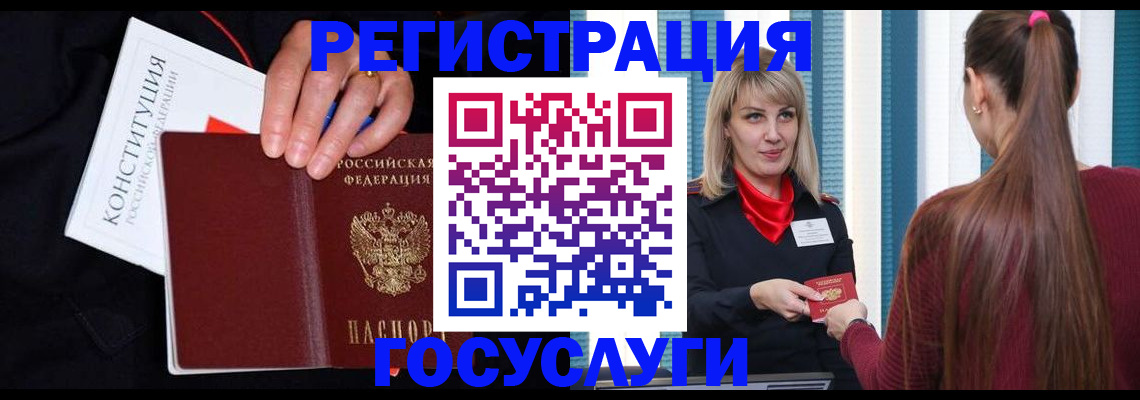 пропишу в квартире в Малой Вишере